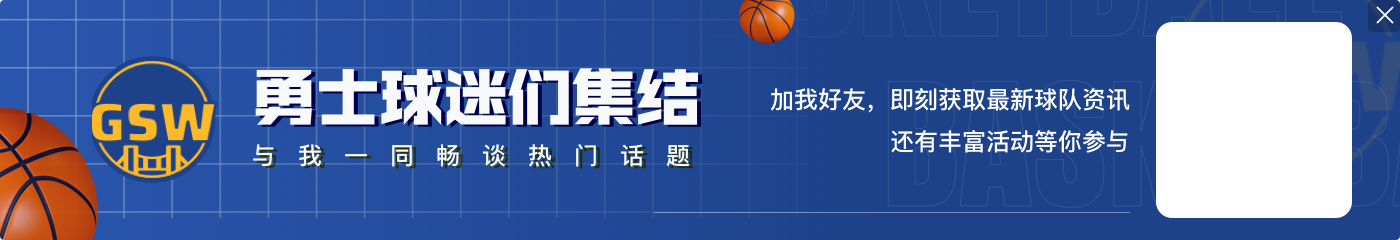 好家伙🤯！7月1日至今续约的15名老将 续约总金额超19亿美元！